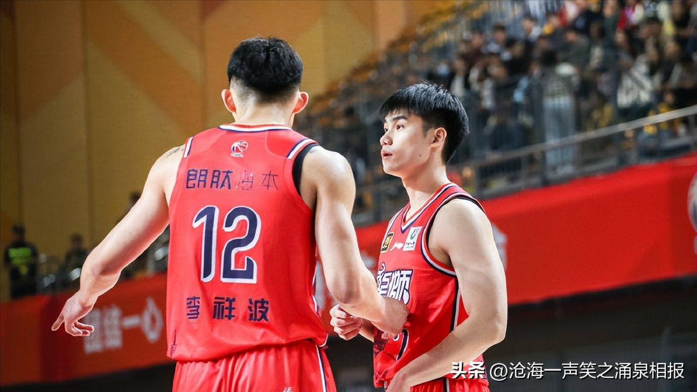 天博官方网站关于从今晨广州队扳平良机到金州勇士转会期主帅复盘,上海久事清晨回应争议的信息