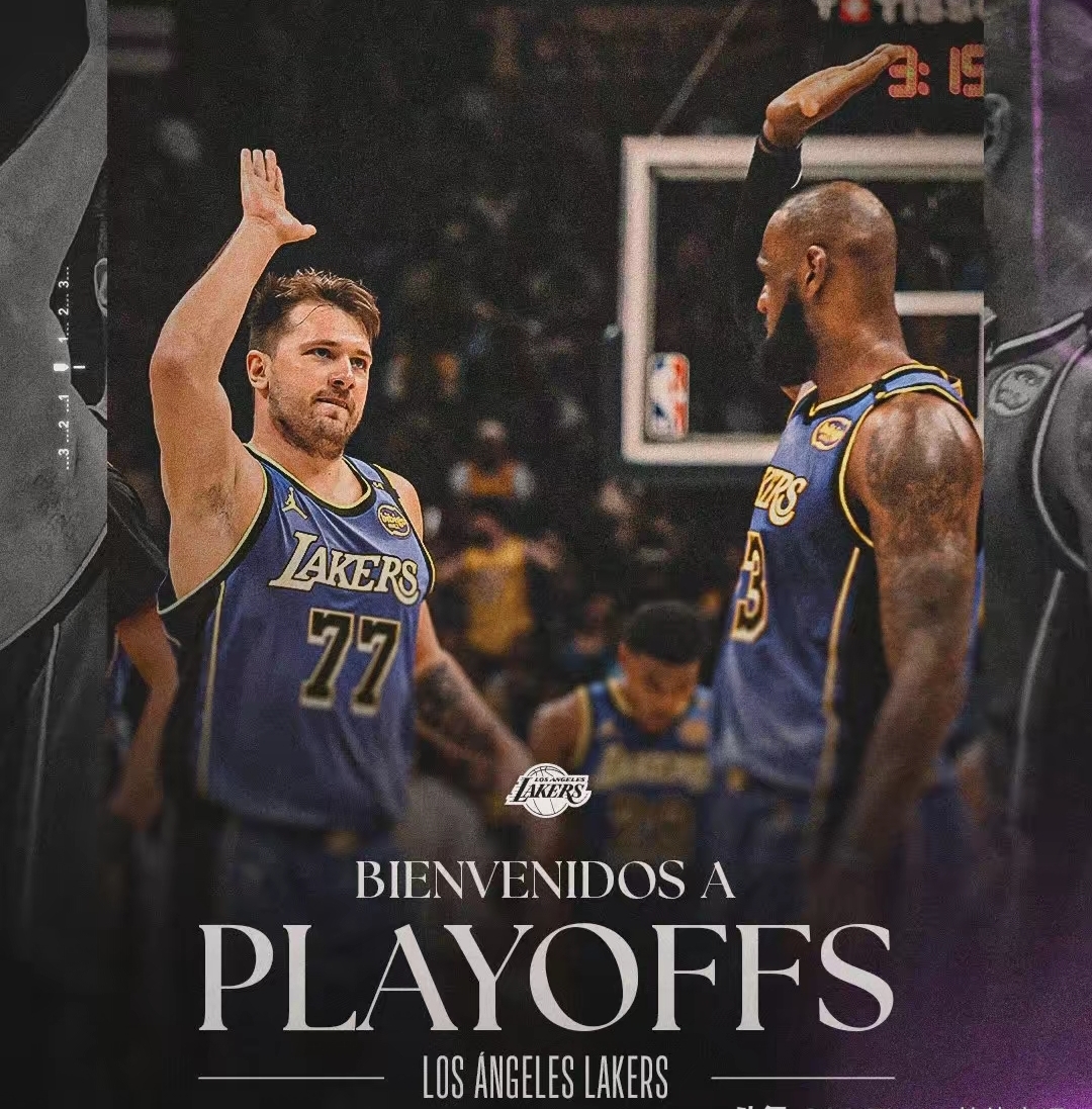 天博官网网址山东男篮第三外援待定